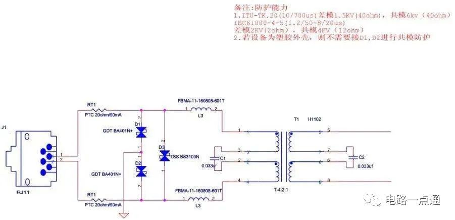 e7e066be-b126-11ed-bfe3-dac502259ad0.jpg