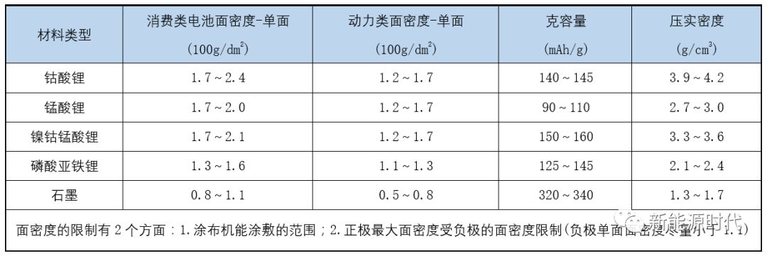 36e055fa-c4c6-11ed-bfe3-dac502259ad0.jpg