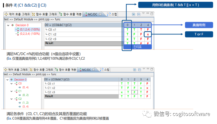 186cb236-c902-11ed-bfe3-dac502259ad0.png