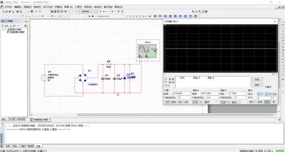 ee57ae2c-b215-11ed-bfe3-dac502259ad0.jpg