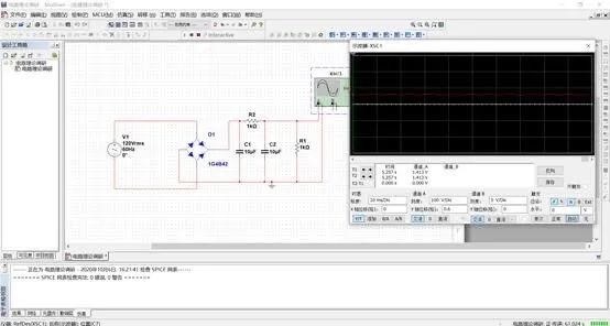 ee3b02d6-b215-11ed-bfe3-dac502259ad0.jpg