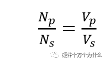 电源模块