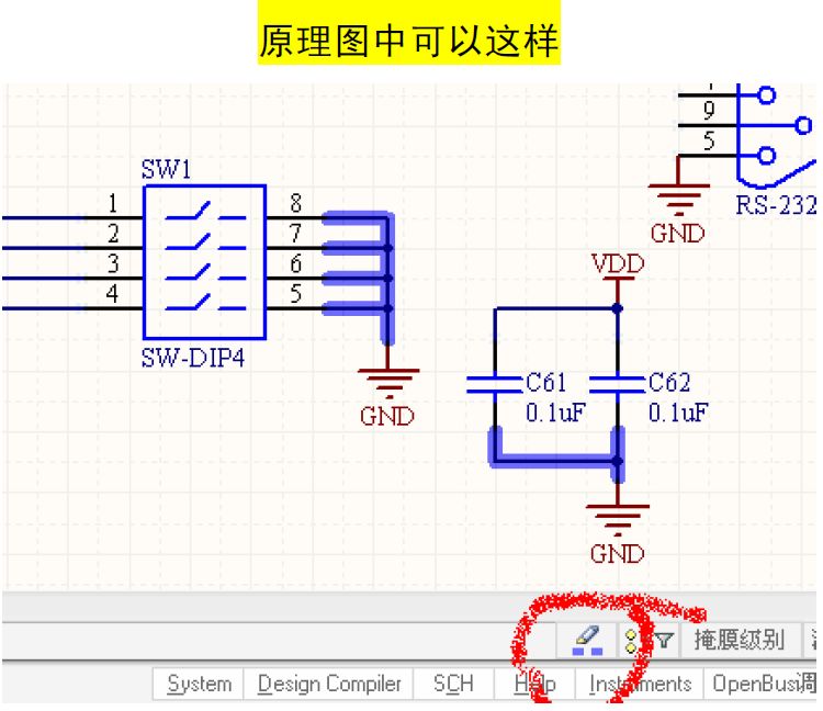 pcb