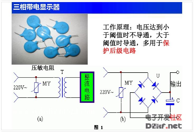 bcf1334e-cb83-11ed-bfe3-dac502259ad0.jpg