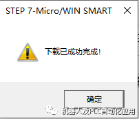 以太网