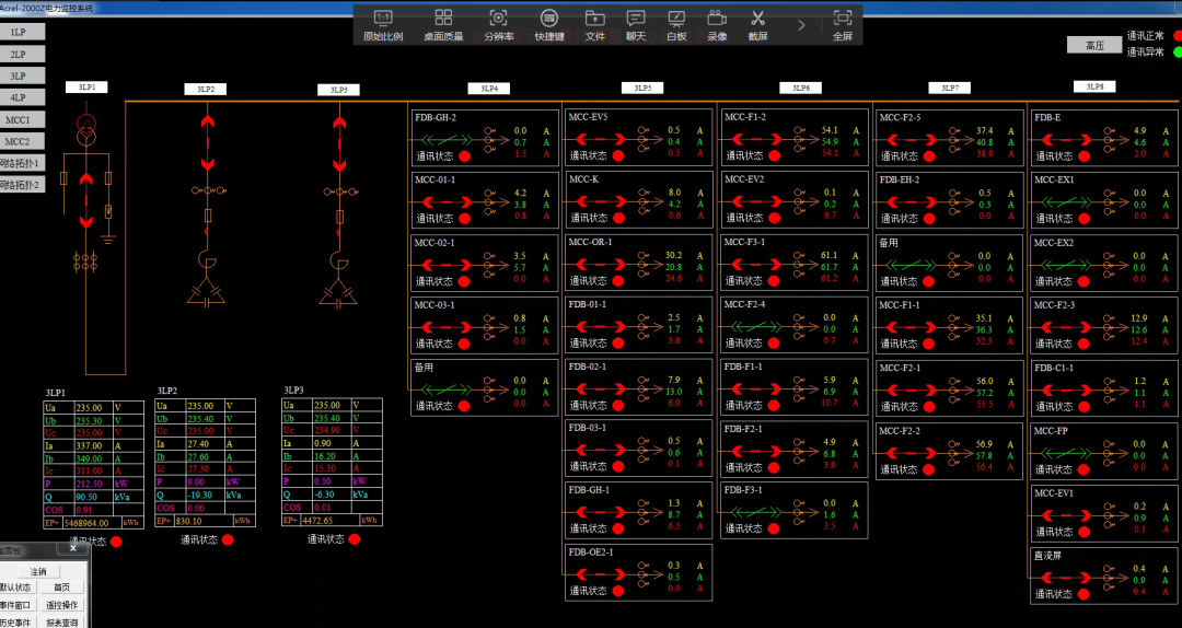 239ab6b2-cb28-11ed-bfe3-dac502259ad0.png