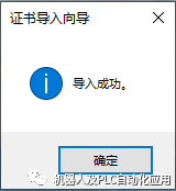 以太网