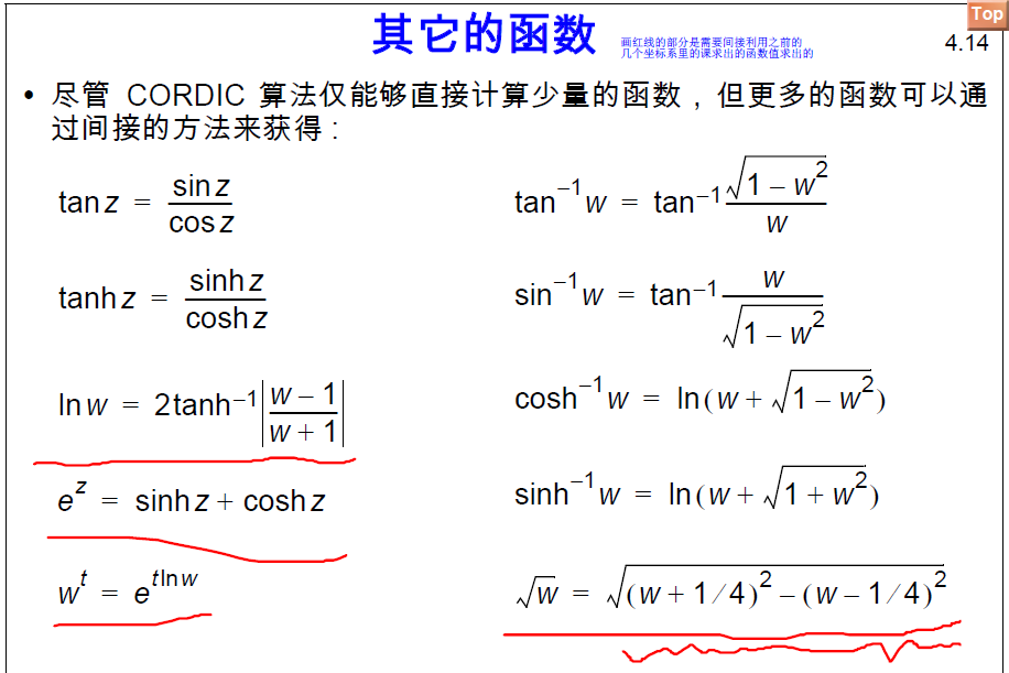 845fee92-ccde-11ed-bfe3-dac502259ad0.png