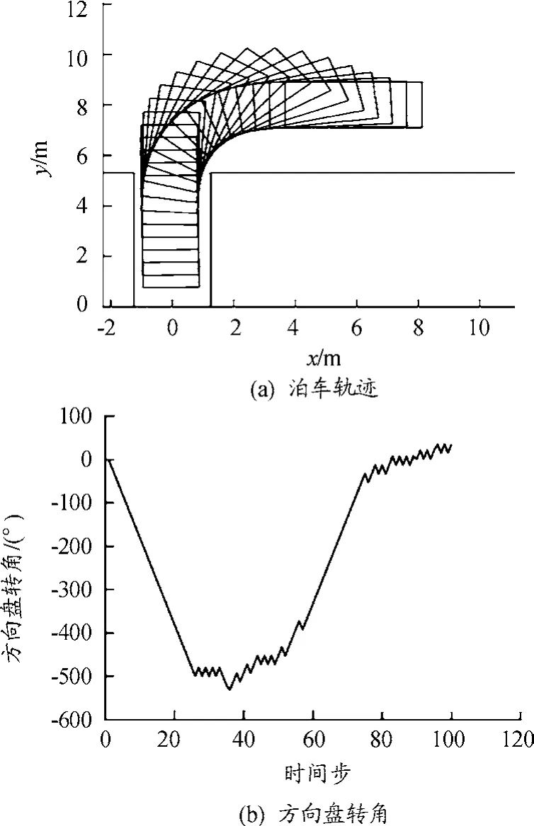 8fc18fb0-b254-11ed-bfe3-dac502259ad0.jpg