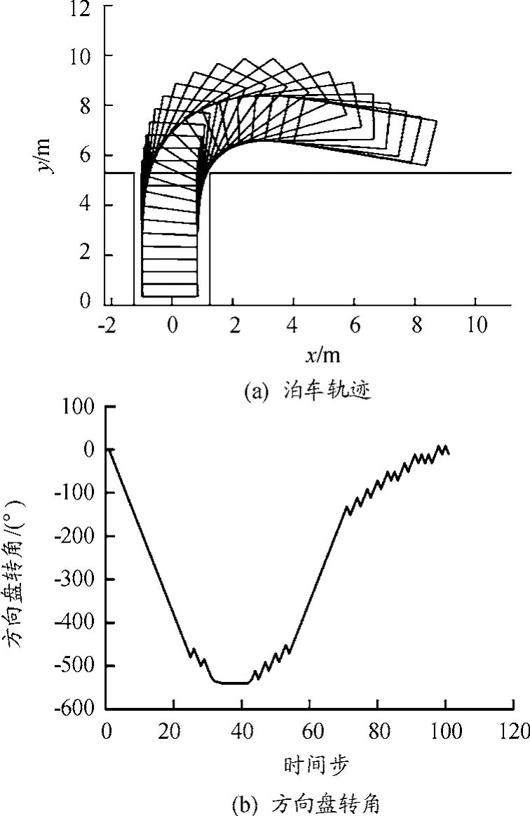 8f8dec96-b254-11ed-bfe3-dac502259ad0.jpg