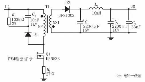 uc3842