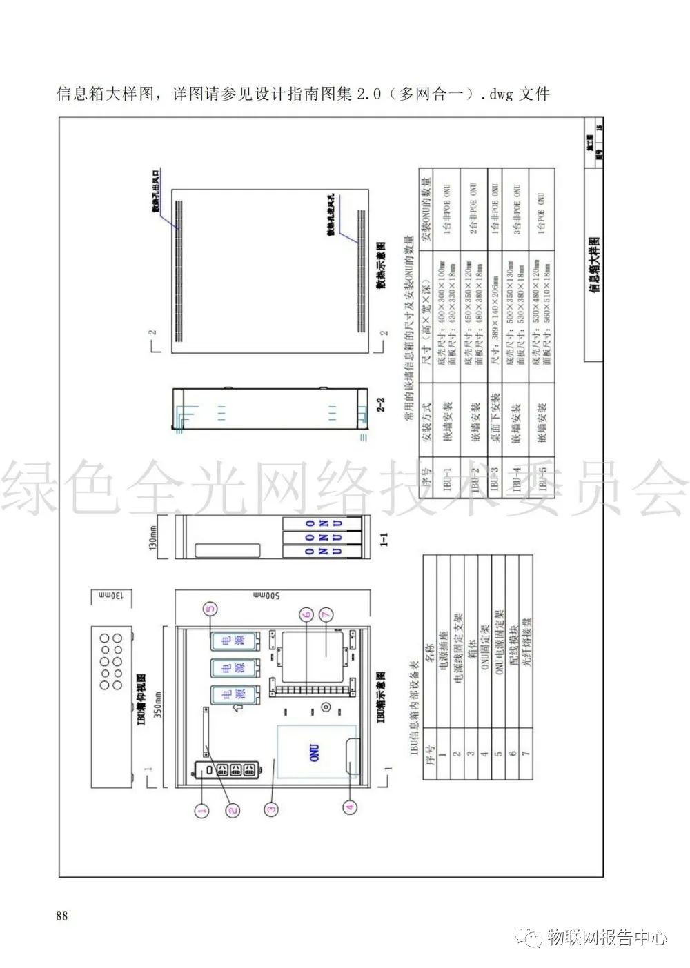 8a039c9e-a340-11ed-bfe3-dac502259ad0.jpg