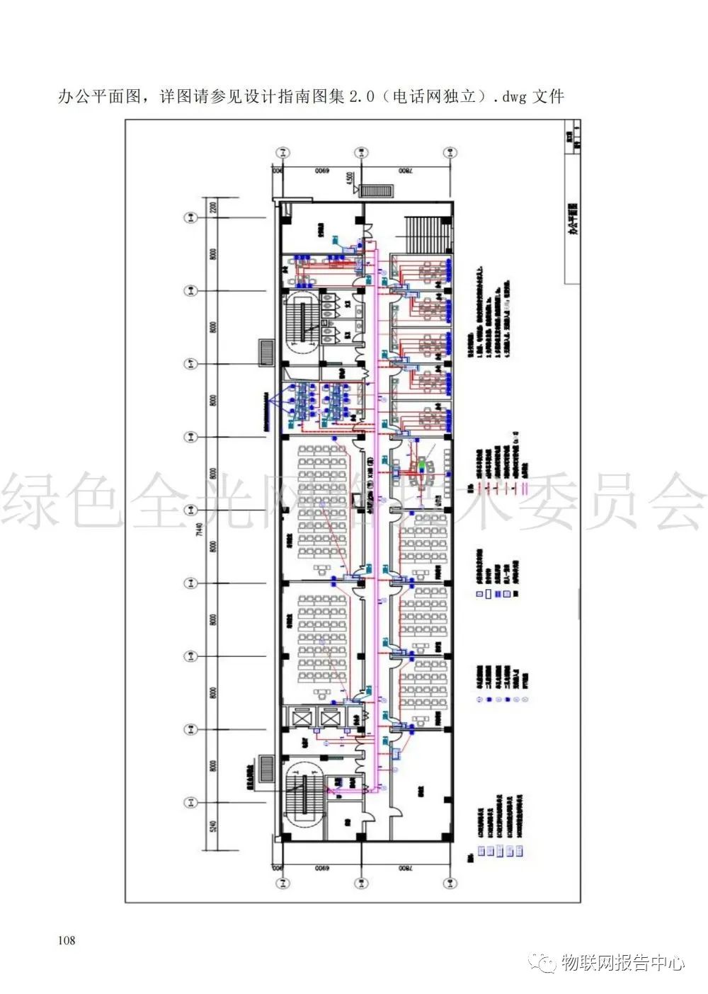 8fb299b0-a340-11ed-bfe3-dac502259ad0.jpg