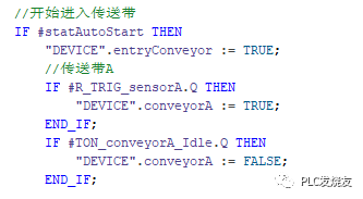 S7-1200PLC