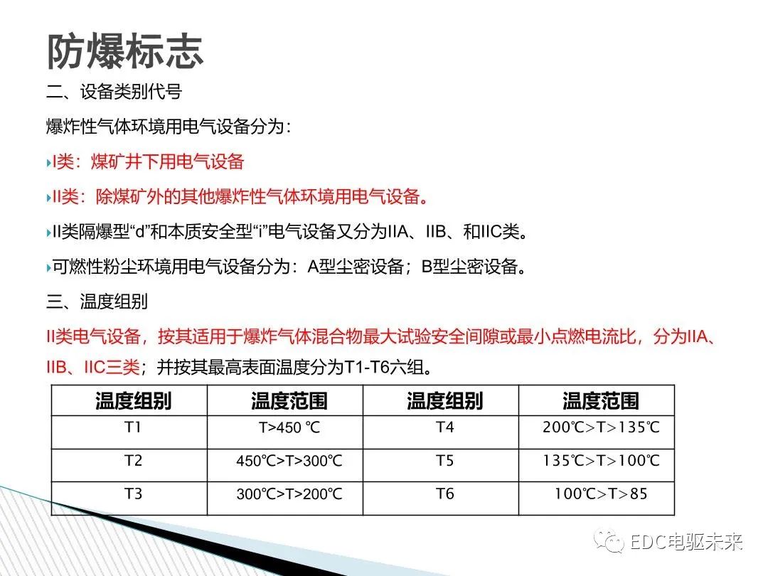 d8c5cd90-aba4-11ed-bfe3-dac502259ad0.jpg