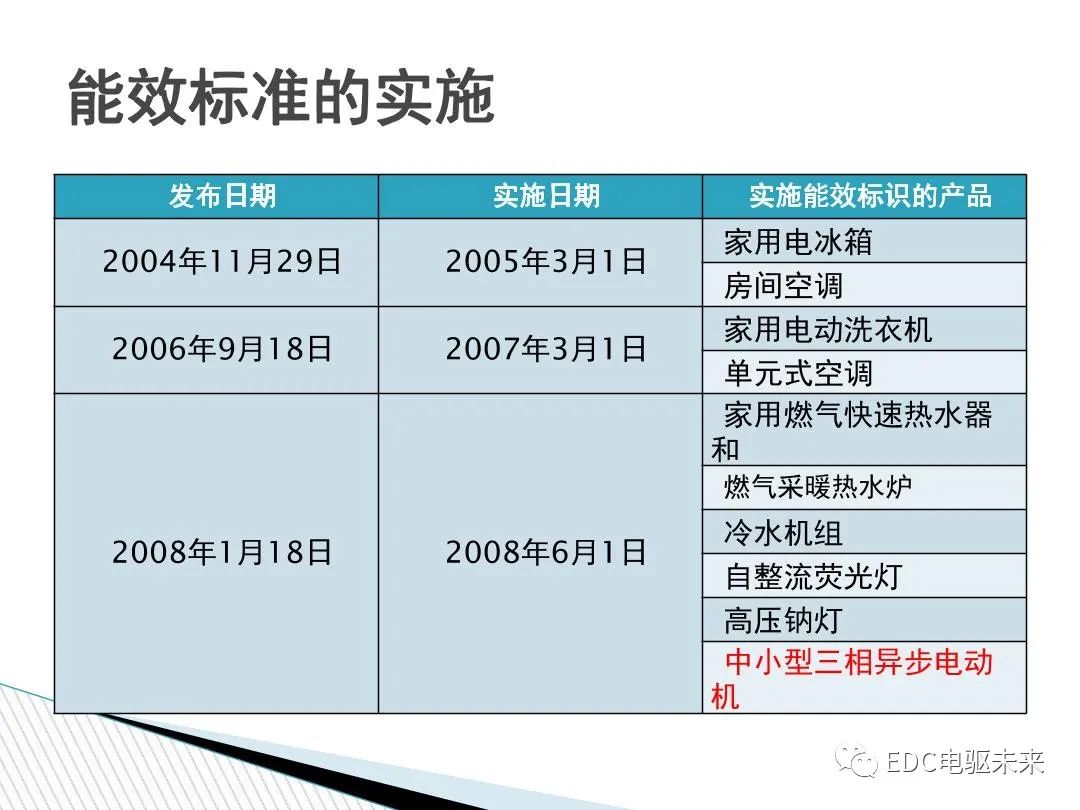 d688ce9c-aba4-11ed-bfe3-dac502259ad0.jpg