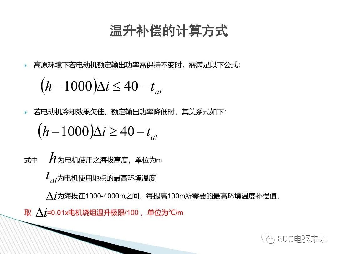 d76cffe0-aba4-11ed-bfe3-dac502259ad0.jpg