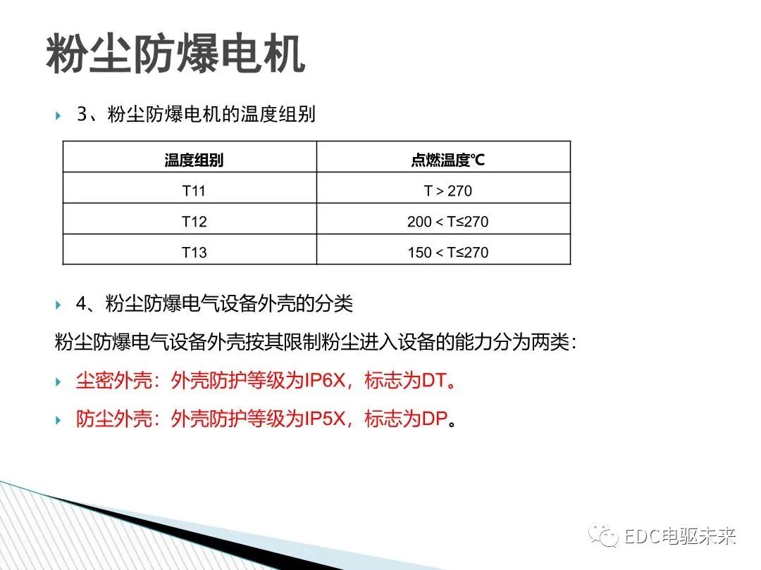 d9fa46fa-aba4-11ed-bfe3-dac502259ad0.jpg