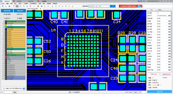 pcb