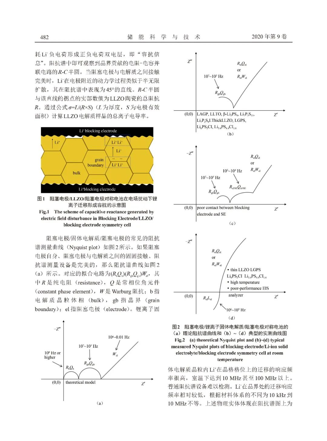 e45d87de-af45-11ed-bfe3-dac502259ad0.jpg