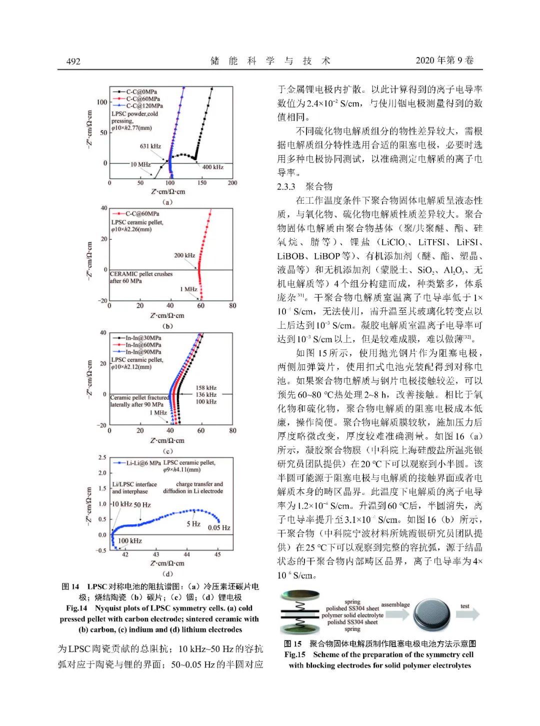 e699c288-af45-11ed-bfe3-dac502259ad0.jpg