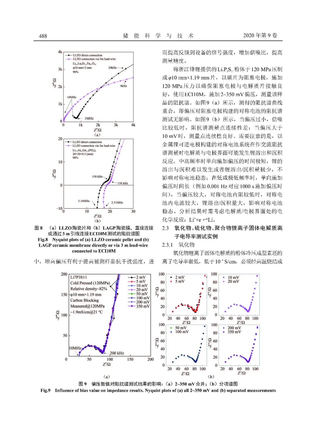 e59a4394-af45-11ed-bfe3-dac502259ad0.jpg