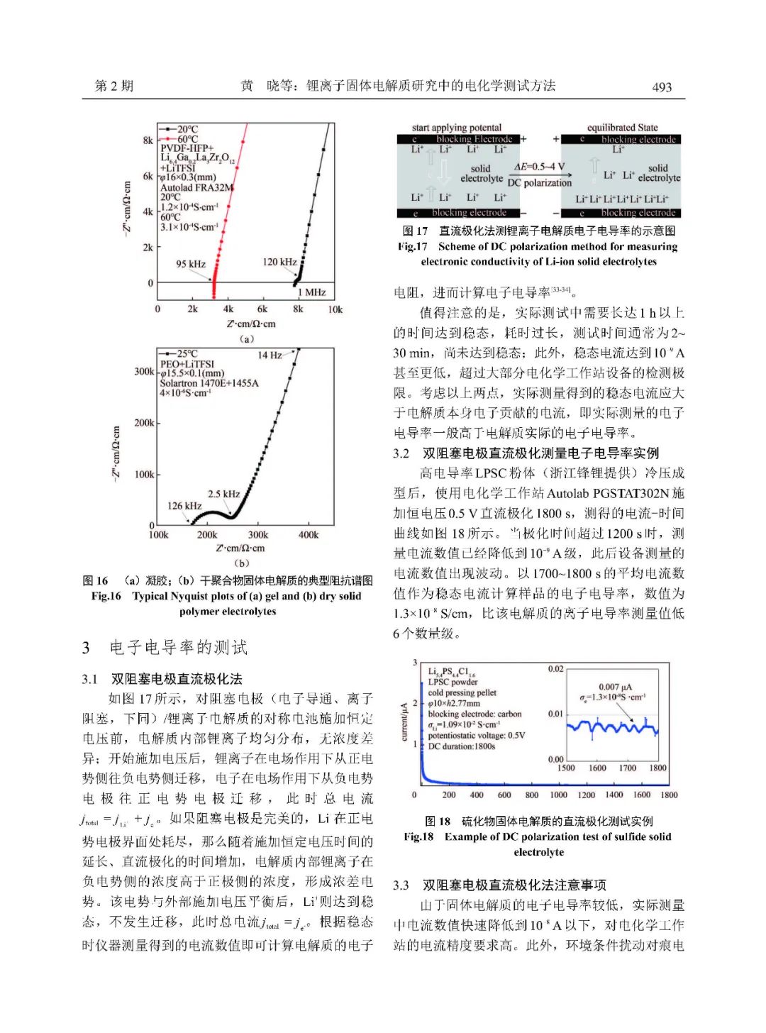 e6c8b4c6-af45-11ed-bfe3-dac502259ad0.jpg