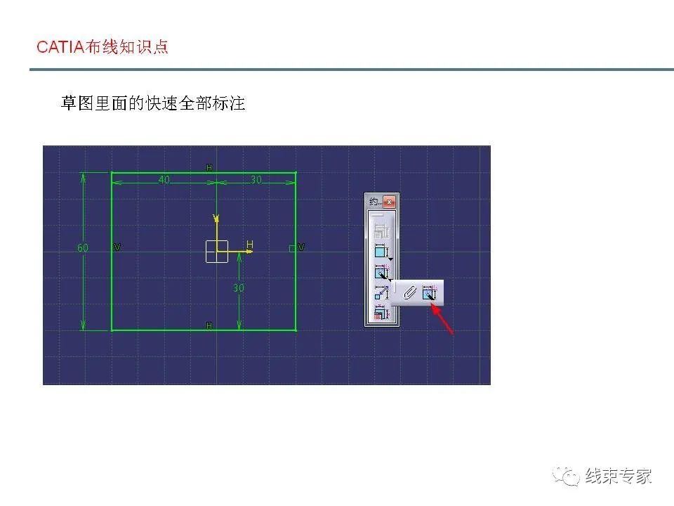 连接器