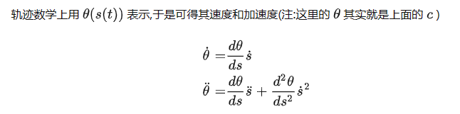 传感器