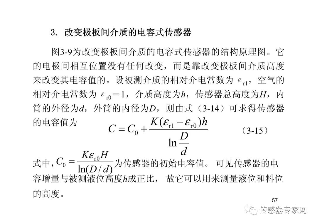 1c6defac-d1ff-11ed-a826-dac502259ad0.jpg