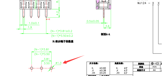 华秋商城