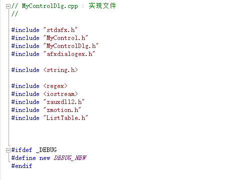 C++语言