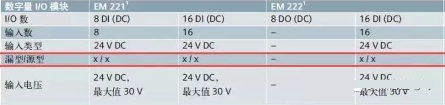 cdbc75c0-bc70-11ed-bfe3-dac502259ad0.png