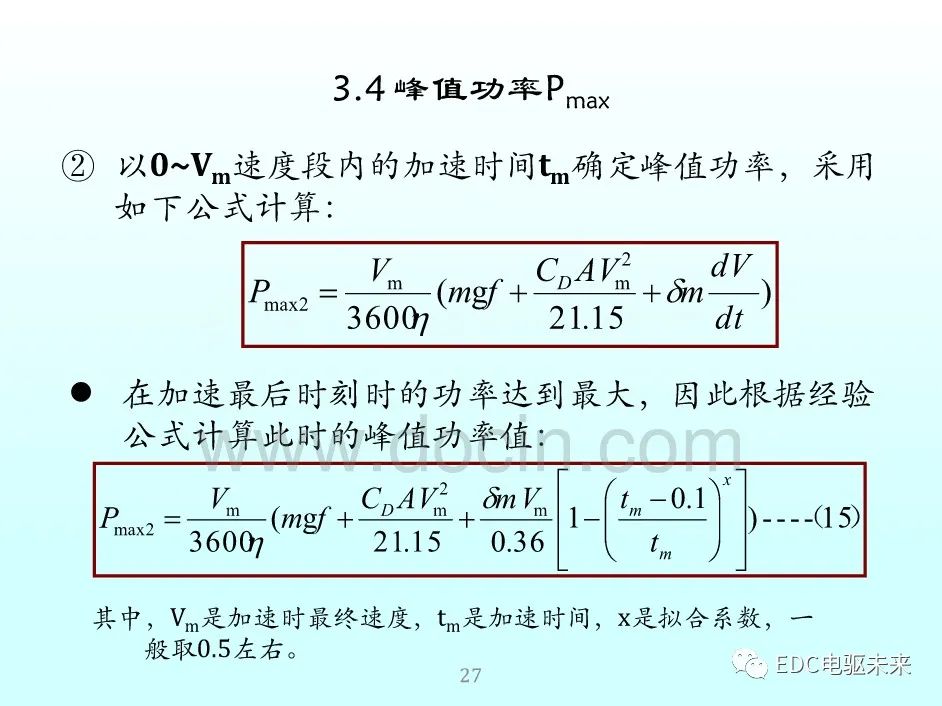 c255bcfc-bc6e-11ed-bfe3-dac502259ad0.jpg