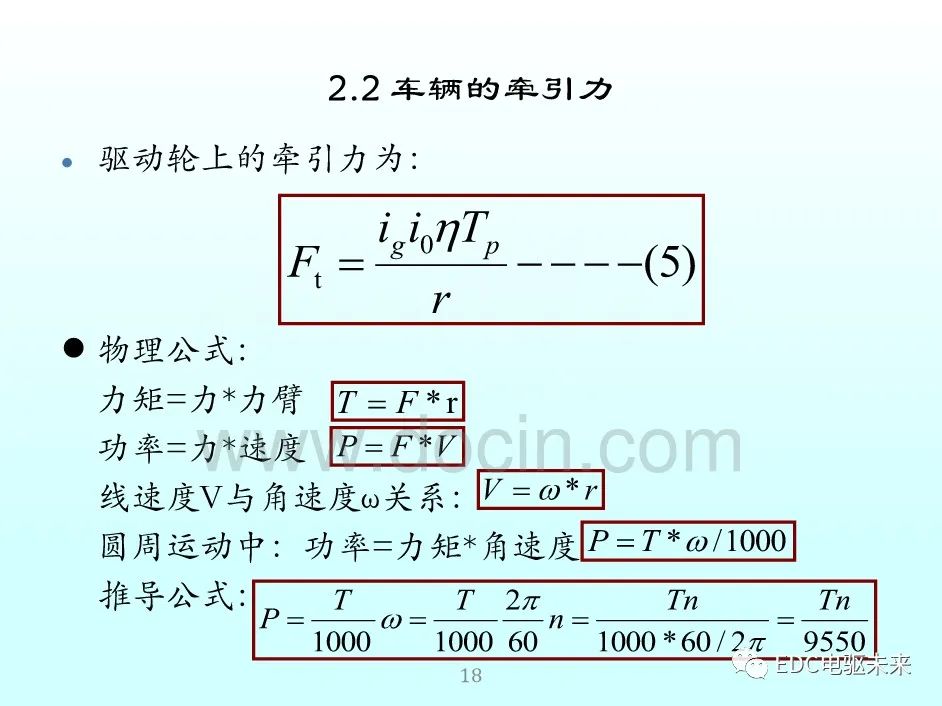 c1fdbc64-bc6e-11ed-bfe3-dac502259ad0.jpg