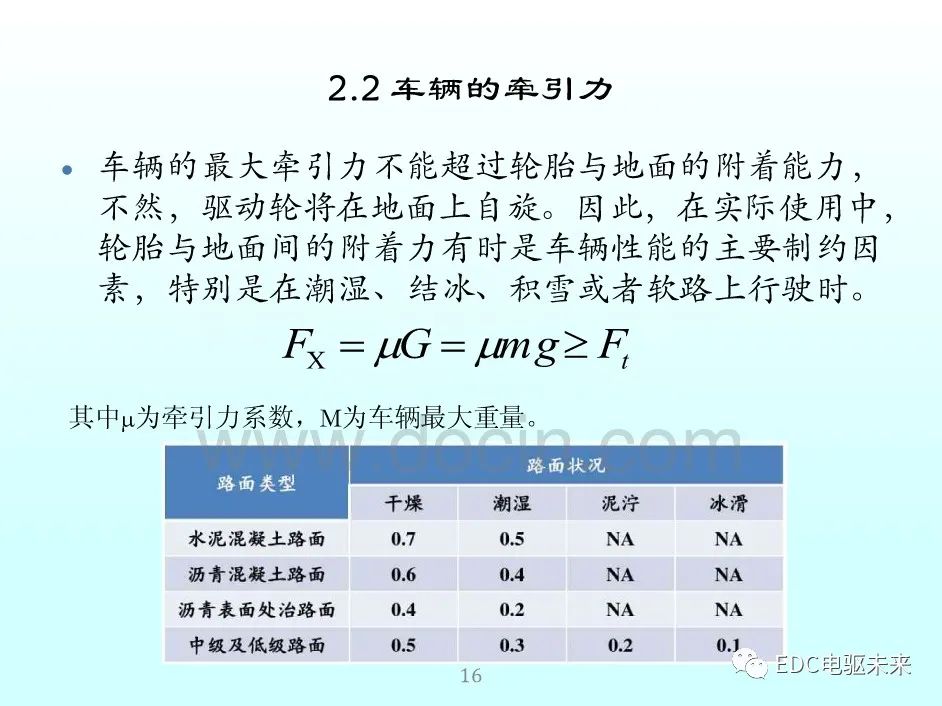 c1e9ff08-bc6e-11ed-bfe3-dac502259ad0.jpg