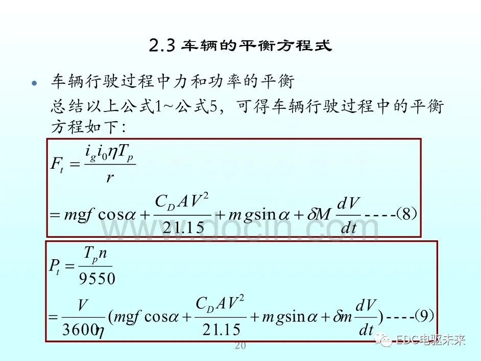 c20fe86c-bc6e-11ed-bfe3-dac502259ad0.jpg