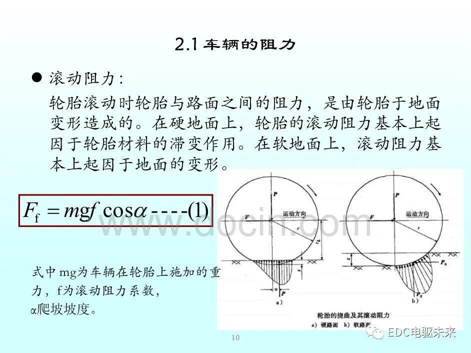 c1ae72da-bc6e-11ed-bfe3-dac502259ad0.jpg