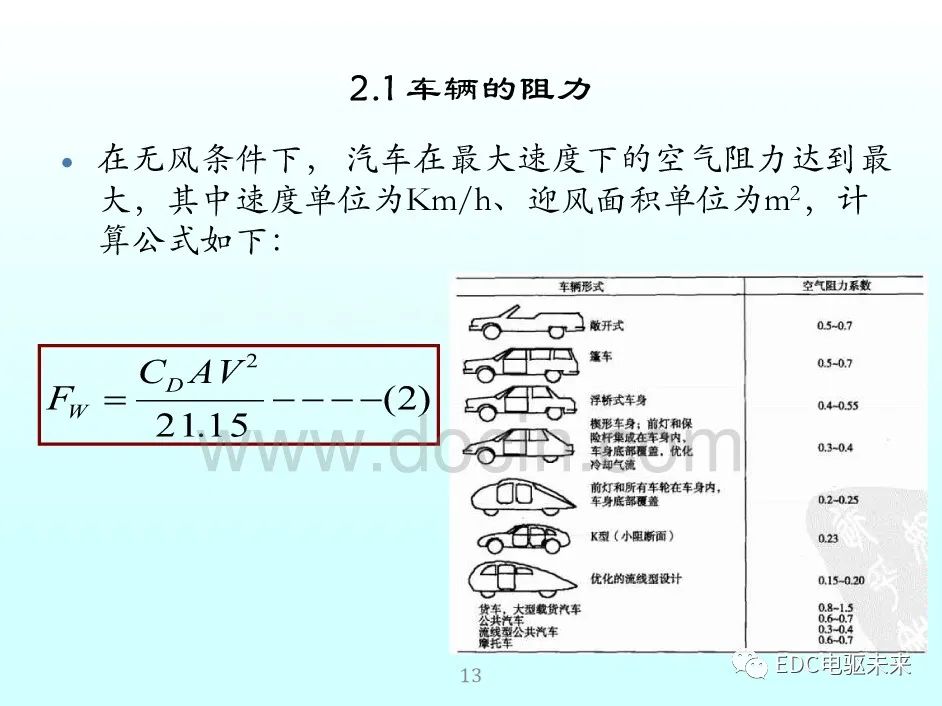 c1cb1a70-bc6e-11ed-bfe3-dac502259ad0.jpg