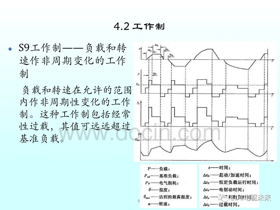 c2d7b428-bc6e-11ed-bfe3-dac502259ad0.jpg