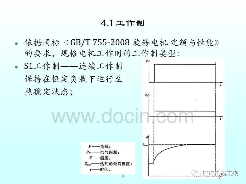 c2af0ba4-bc6e-11ed-bfe3-dac502259ad0.jpg