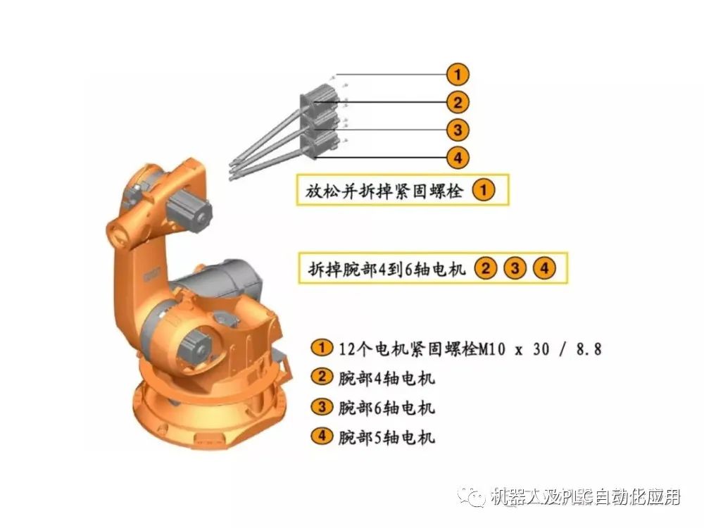 4e457a32-bce1-11ed-bfe3-dac502259ad0.jpg