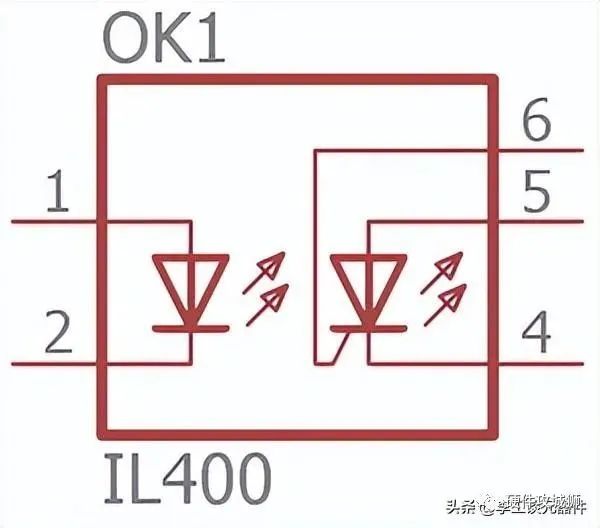 光耦合器