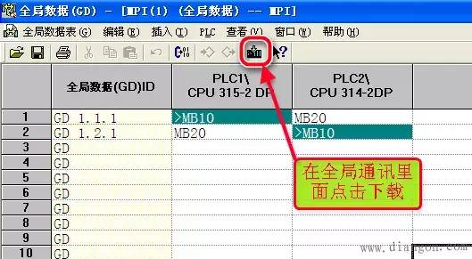 3097ddf6-a786-11ed-bfe3-dac502259ad0.jpg