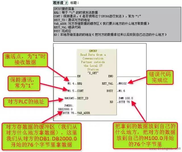 3114b31c-a786-11ed-bfe3-dac502259ad0.jpg