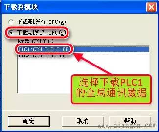 30a61e70-a786-11ed-bfe3-dac502259ad0.jpg