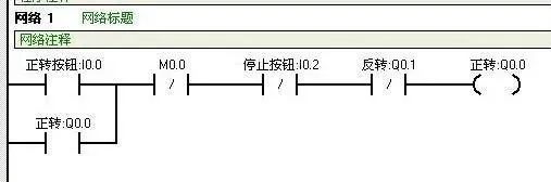 三相交流电动机