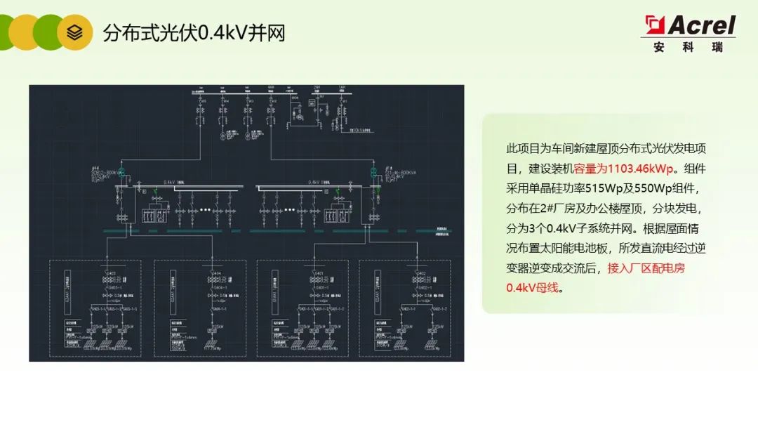 9349f56a-bccb-11ed-bfe3-dac502259ad0.jpg