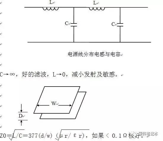 pcb