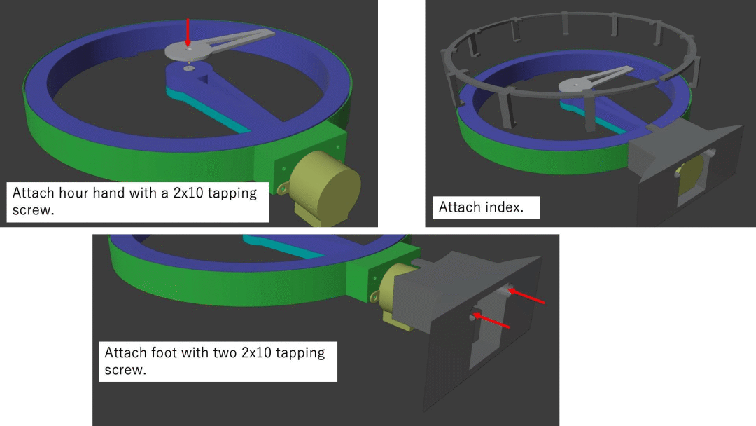 Arduino